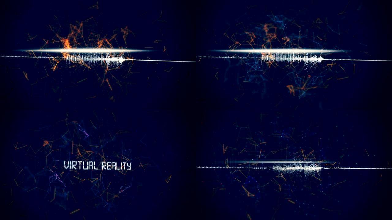 加密货币网络概念，数字抽象环境