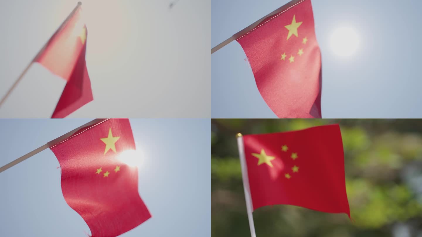 蓝天白云下国旗红旗迎风飘扬伟大复兴中国梦