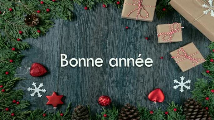 新年快乐means Happy new year in (French)