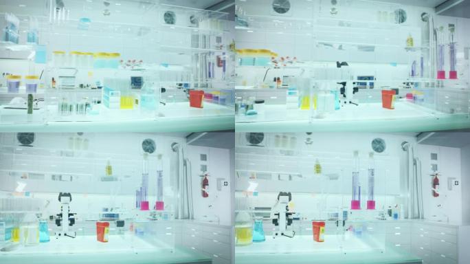 现代科学实验室。现代科学实验室