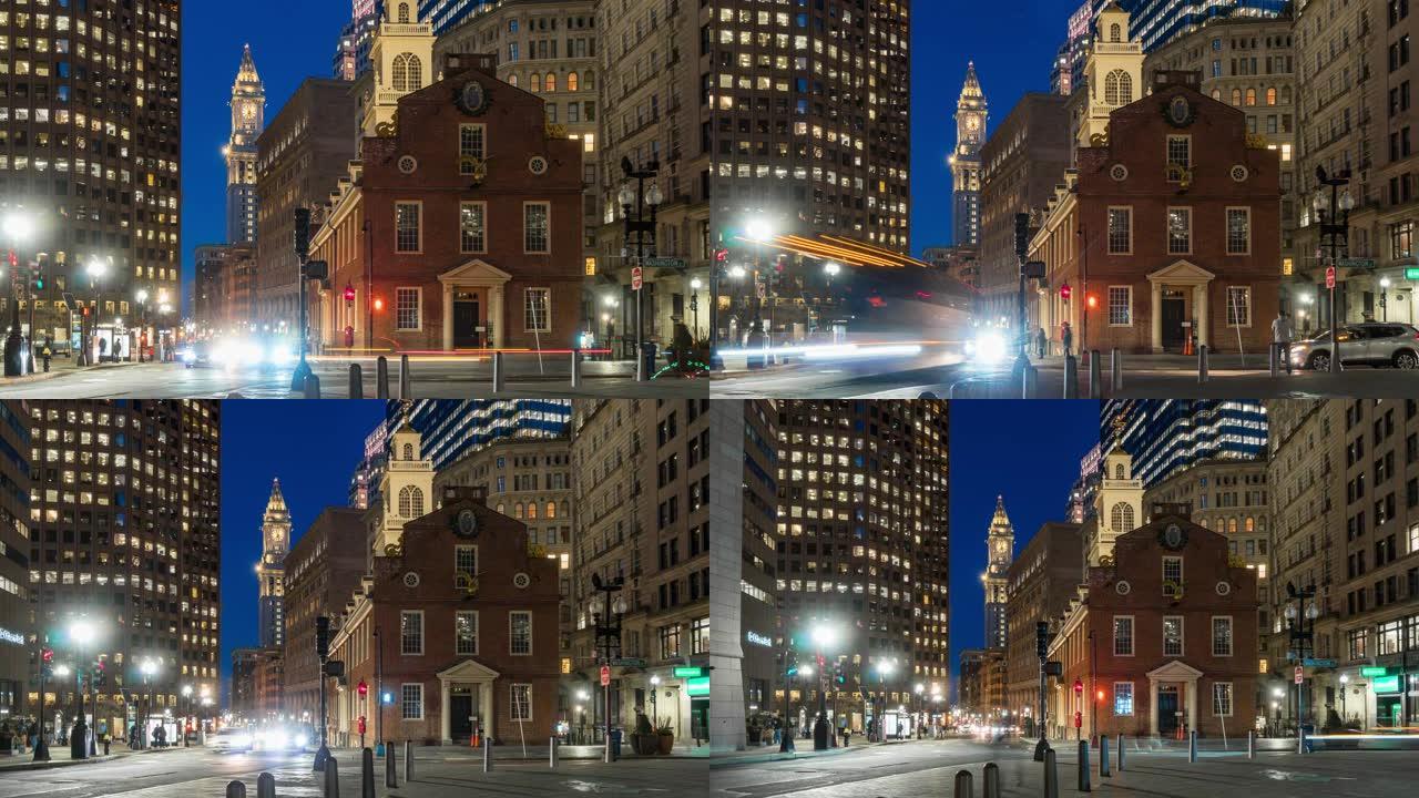 黄昏时分，美国马萨诸塞州波士顿旧州议会大厦前区加冕人和交通的4k时间流逝，具有旅游概念的建筑和建筑。