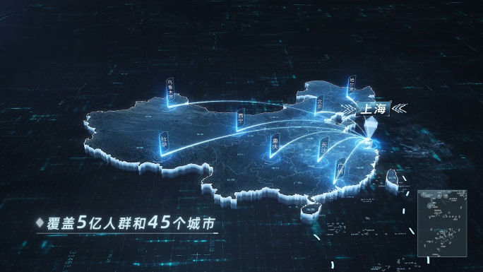 科技区位辐射地图（上海）