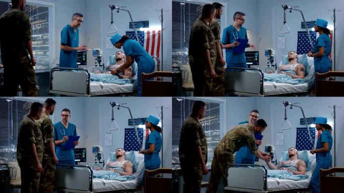 士兵们在医院探望他们的战友