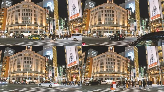日本和游客的时间流逝正穿过日本东京银座地区的人行横道