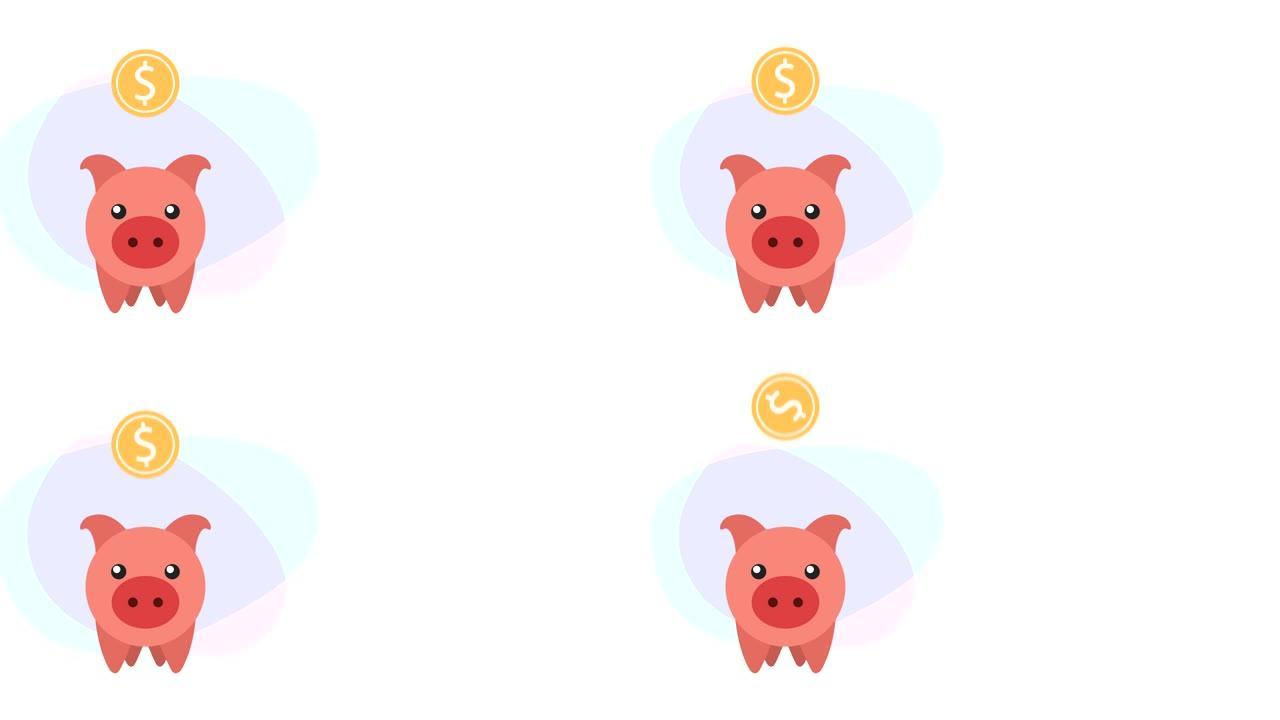 小猪储蓄与硬币钱美元