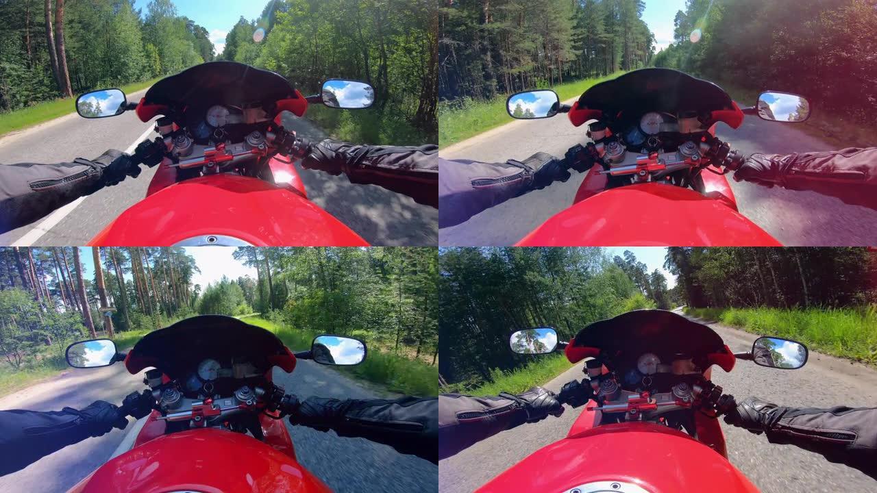 驾驶摩托车从骑手的位置射击