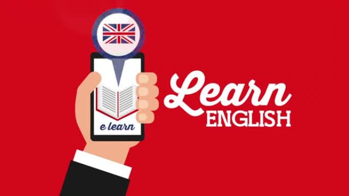 手持智能手机和英国国旗学习英语动画