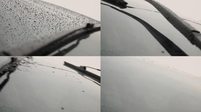 雨天汽车挡风玻璃雨刮器的慢动作