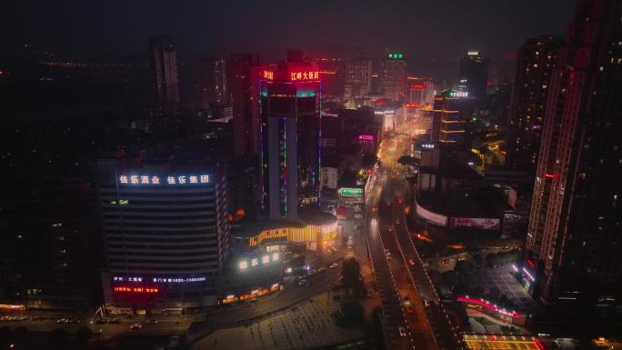 四川泸州城市夜景航拍4K