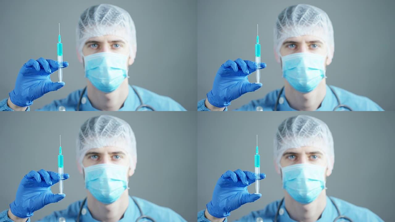 实验室的医生或科学家拿着注射器，为儿童或老年人提供液体疫苗，或治愈动物疾病。