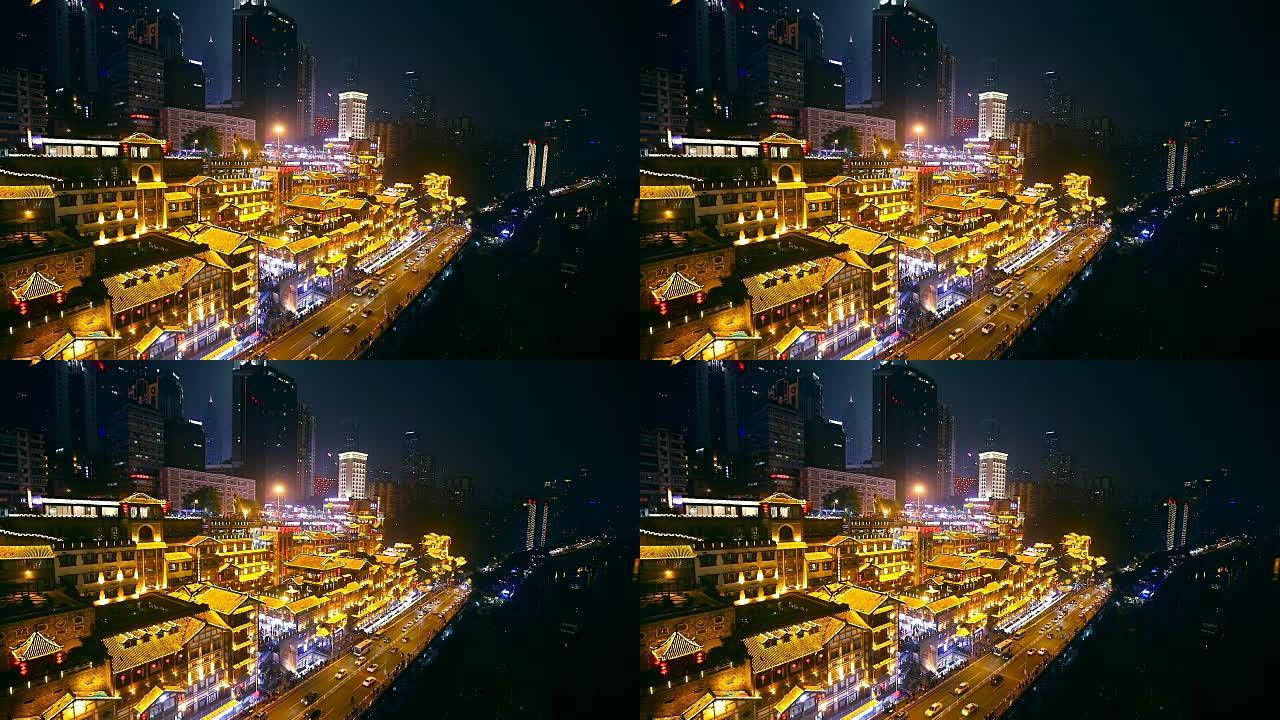 中国重庆的洪崖洞之夜