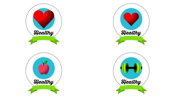 健康的生活方式与设置图标动画