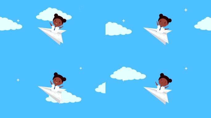 回到学校，与纸飞机上的非洲裔女孩