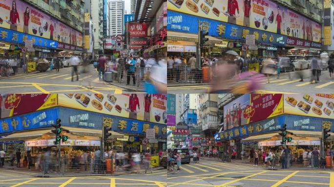 4K UHD Motion Lapse: 香港旺角步行街购物市场。
