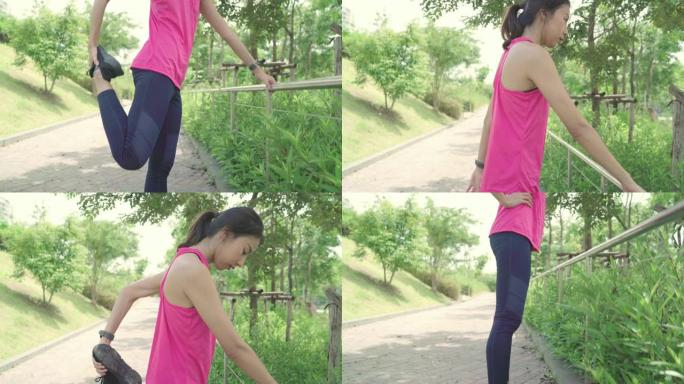 健康美丽的年轻亚洲运动员穿着运动服的女性腿部温暖和伸展手臂，准备在城市城市公园的街道上跑步。生活方式