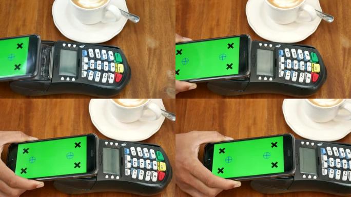 使用带有绿屏的NFC技术通过智能手机付款