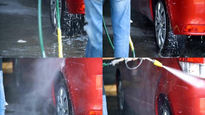 SLO MO洗车服务。