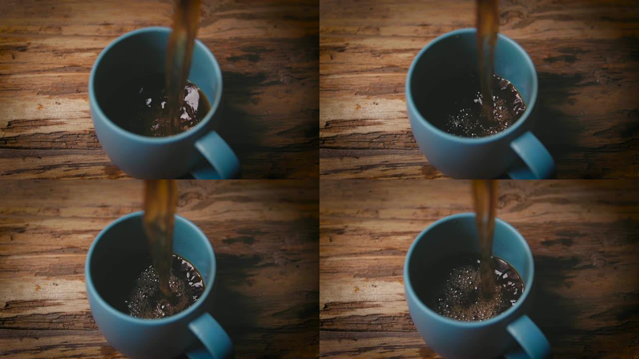 慢动作咖啡倒入杯中
