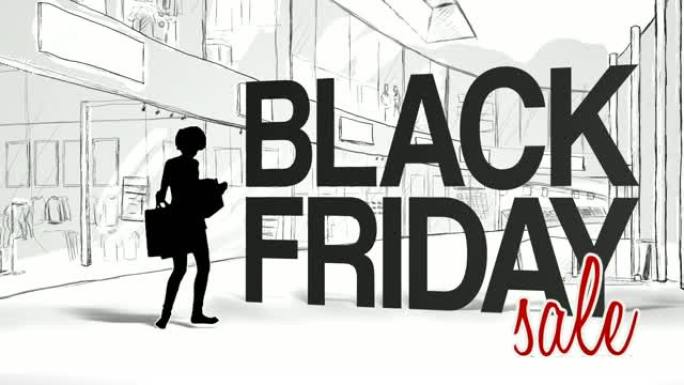 带着购物袋的女人在黑色星期五的销售标志旁边跳舞