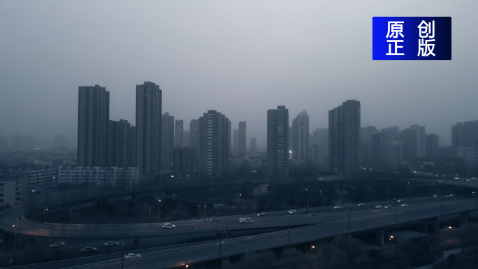 雾霾下的城市阴霾