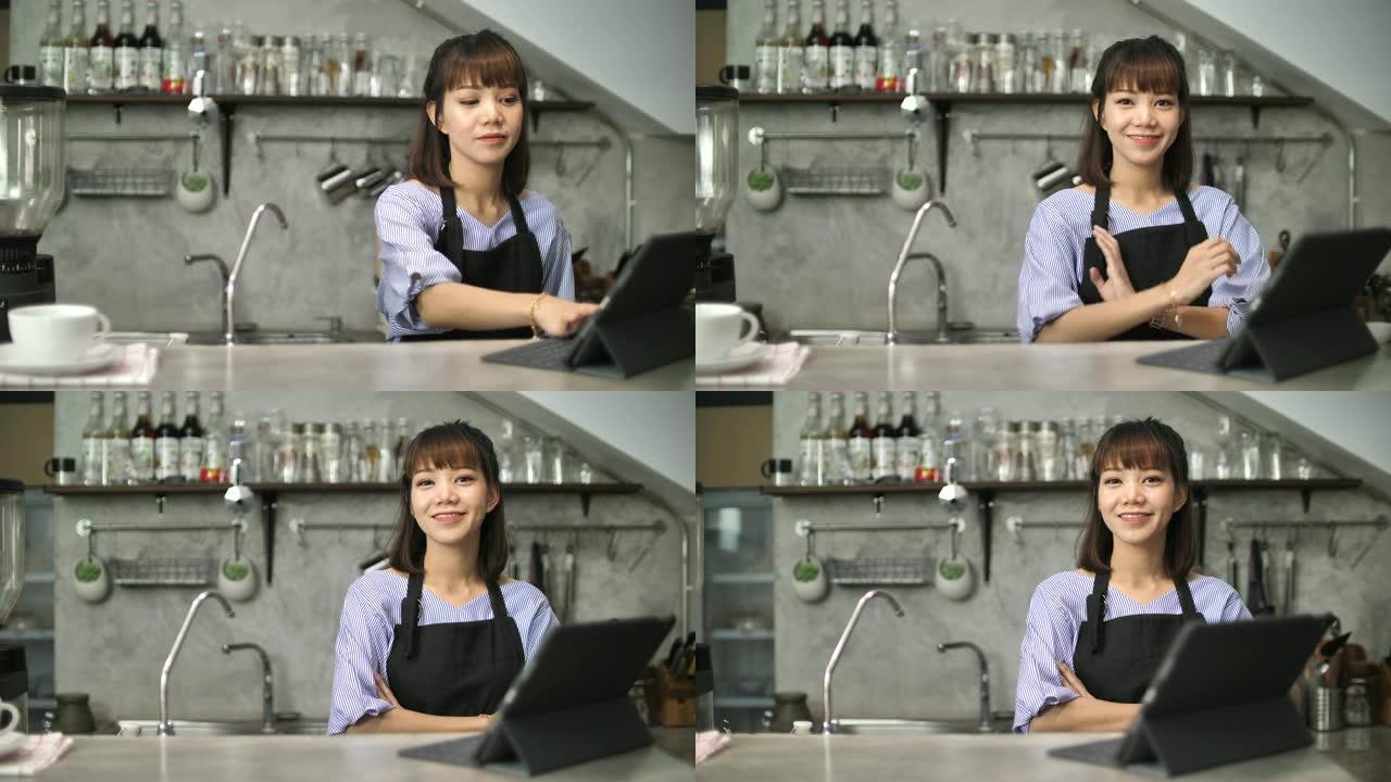 咖啡店的女企业主对镜头微笑