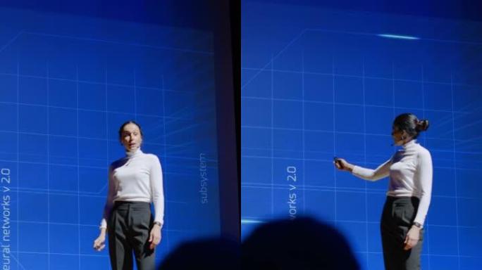 现场活动阶段: 女性演讲者展示新产品，屏幕显示神经网络，人工智能，数据和机器学习。观众鼓掌。垂直屏幕