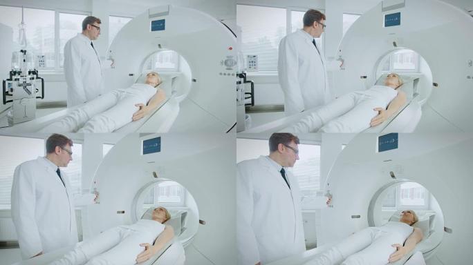 在医学实验室中，放射科医生对接受手术的女性患者进行MRI或CT或PET扫描。专业医生使用先进的医疗技