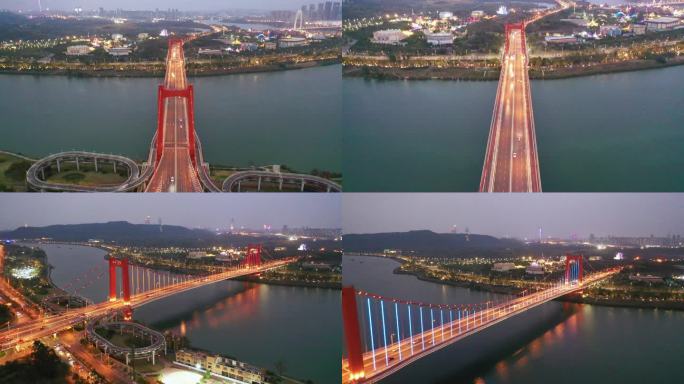 航拍夜色中南宁邕江上的良庆大桥