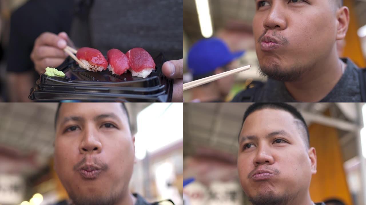 亚洲背包客游客在日本街头食品市场吃金枪鱼寿司