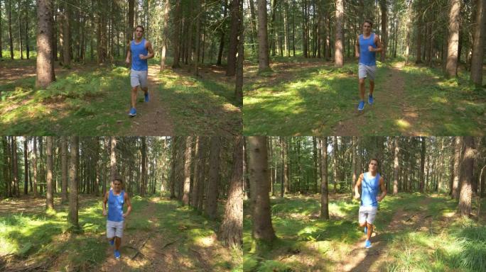 慢动作: 运动的年轻白人在平静的森林中慢跑。