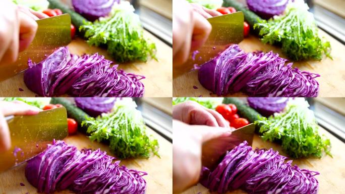 在厨房切蔬菜在厨房切蔬菜