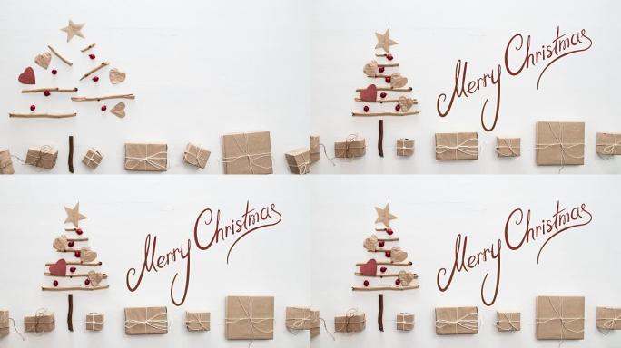 圣诞树停止运动牛皮纸节日短视频欢乐