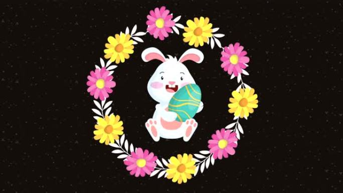 复活节快乐动画卡片，兔子和鸡蛋绘在花卉框架中