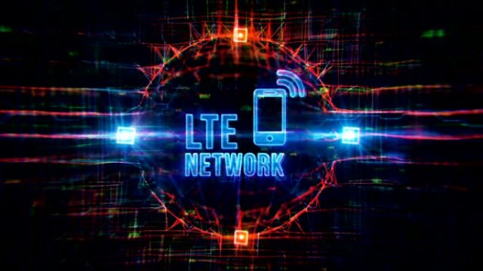 LTE网络背景网络背景