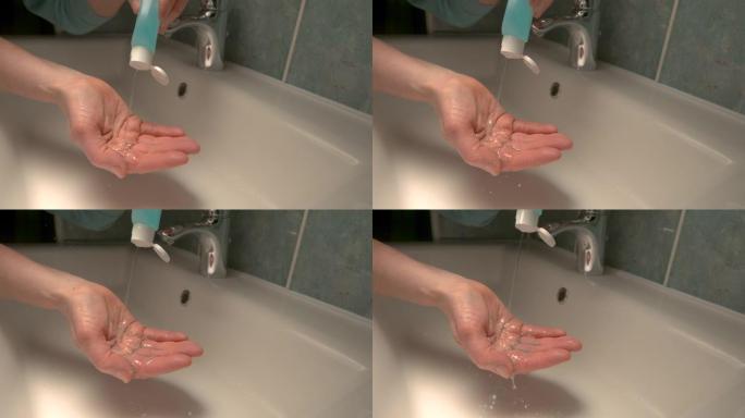 特写: 无法识别的人用酒精洗手液洗手