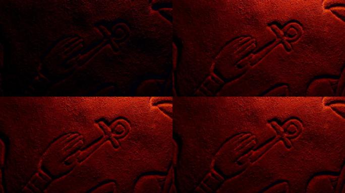埃及的Ankh象形文字符号雕刻