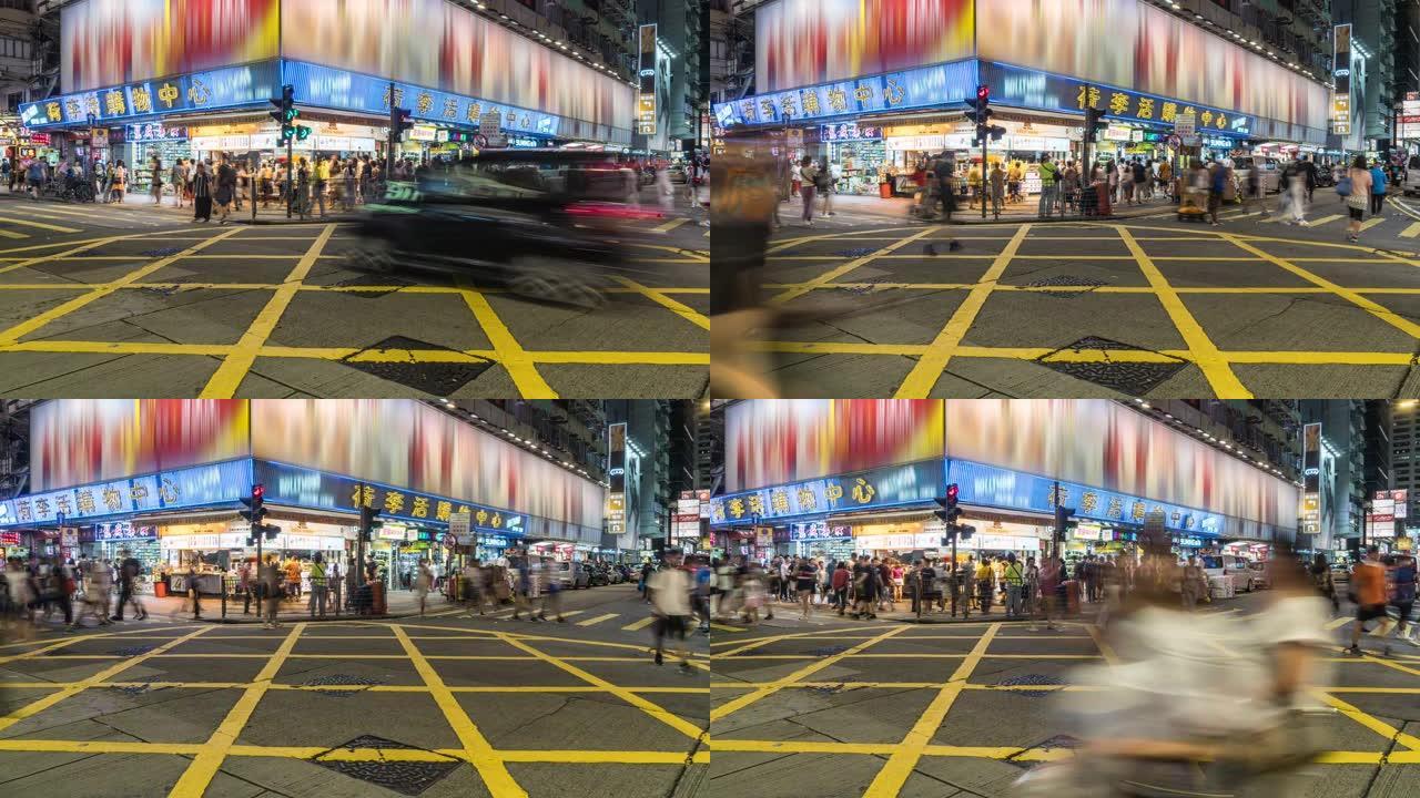 香港旺角夜市行人拥挤的4k时间流逝