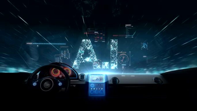 未来混合动力汽车内部全息图显示错字 'A.I'，发展人工智能。