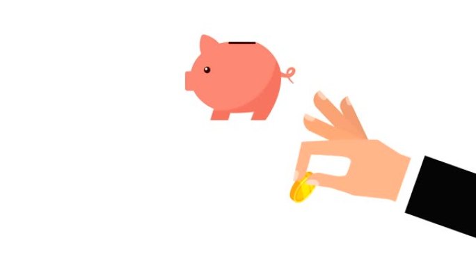 经济和金融与小猪储蓄