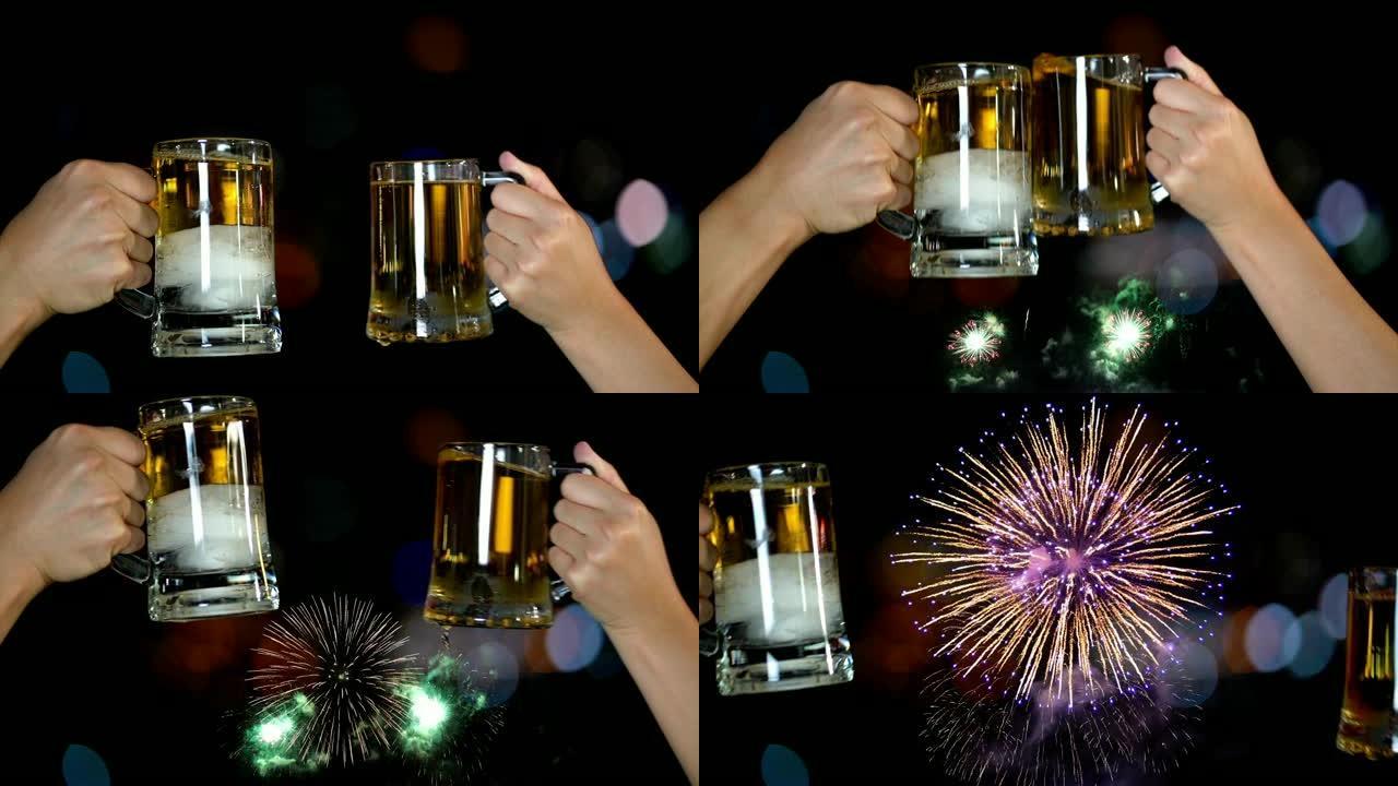 4k镜头敬酒和叮当响两杯啤酒的场景，在夜晚用烟花和模糊的光景bokeh城市背景欢呼，庆祝新年快乐和派