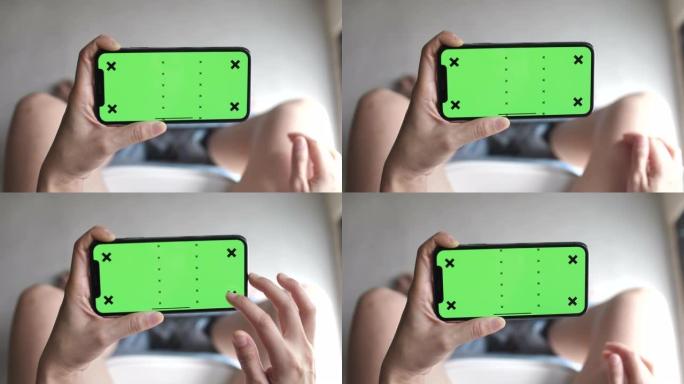 绿色屏幕水平智能手机
