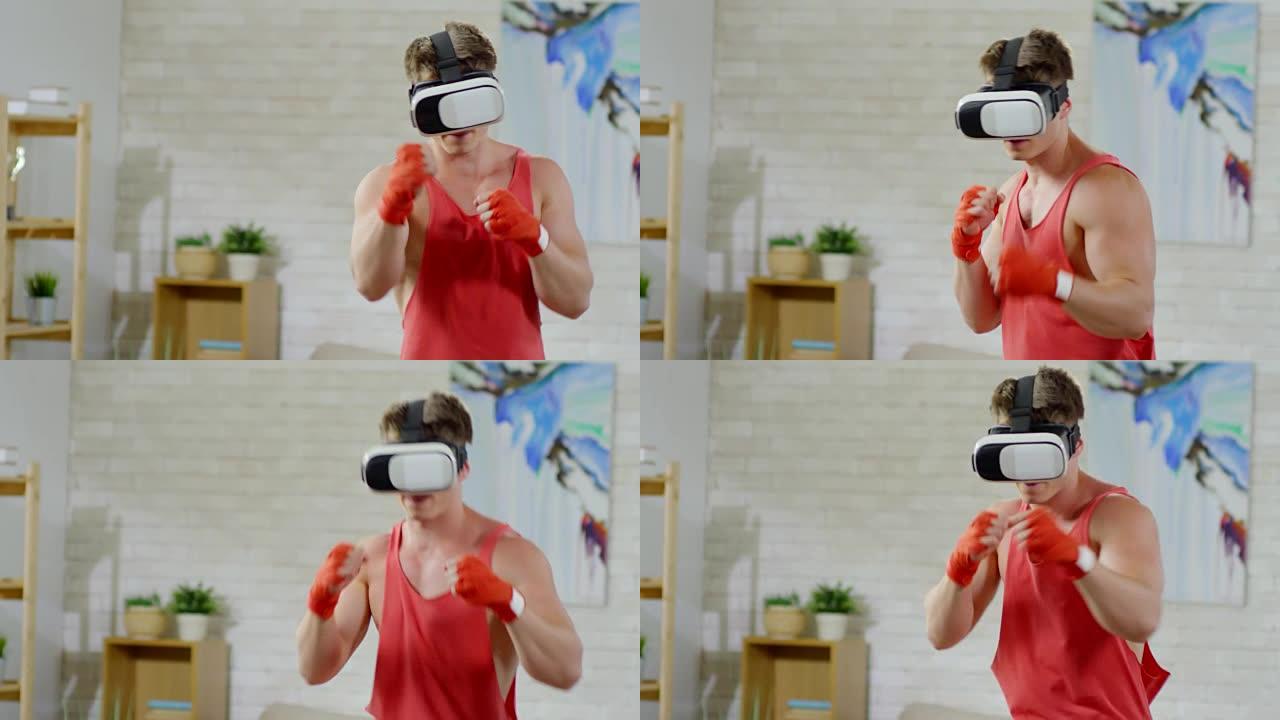 在VR护目镜中练习拳打的人