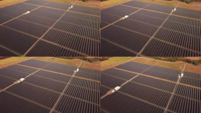 太阳能农场替代能源，日落时间