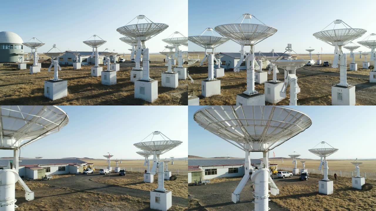 天文望远镜站航拍镜头天文观测站荒原荒漠草