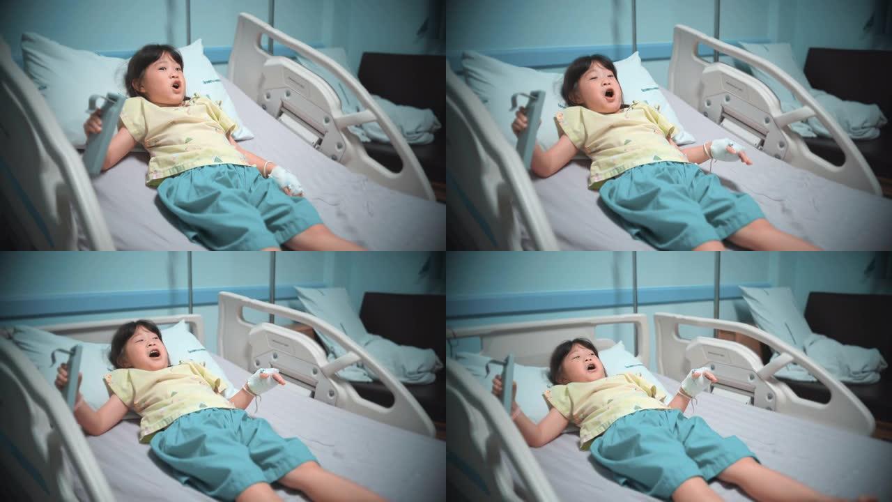 喜怒无常的年轻女孩兴奋地坐在医院的床上
