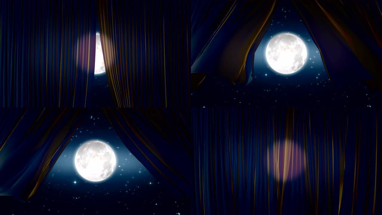 美丽的光丝窗帘在夜空中摇曳，月亮闪耀，星星闪烁。透过窗帘的月光的3d动画。