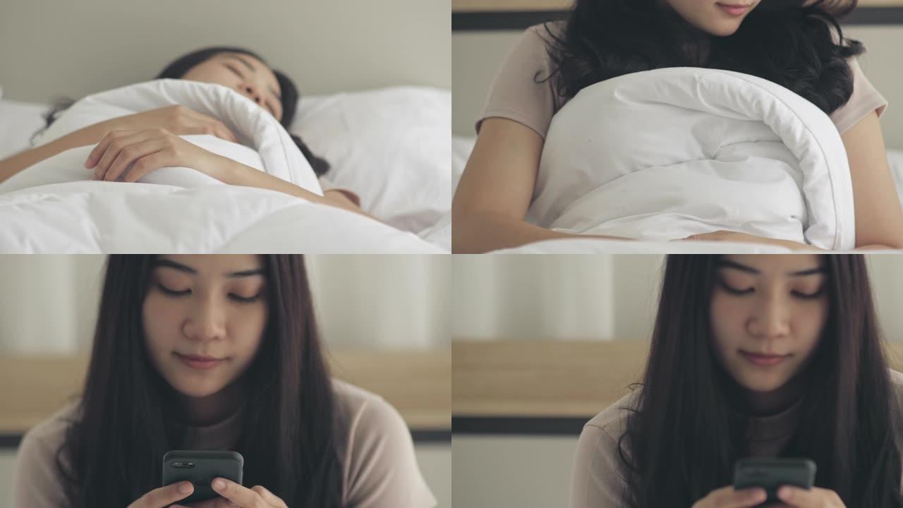 检疫，社交距离: 亚洲女性午睡