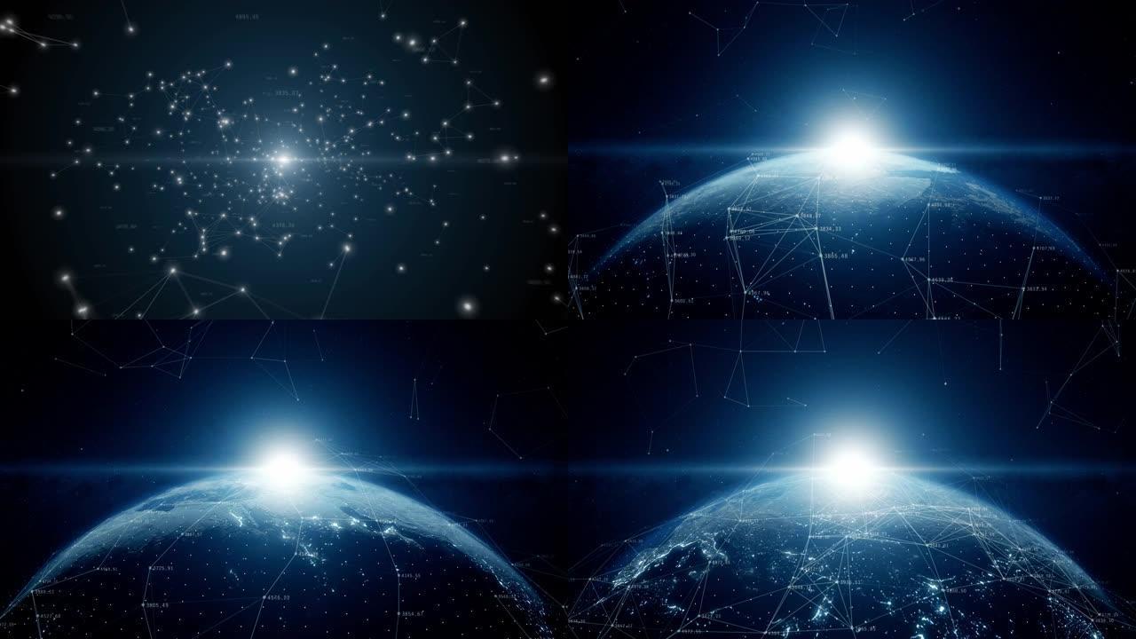 全球世界的联系和联系，数字行星地球的自转