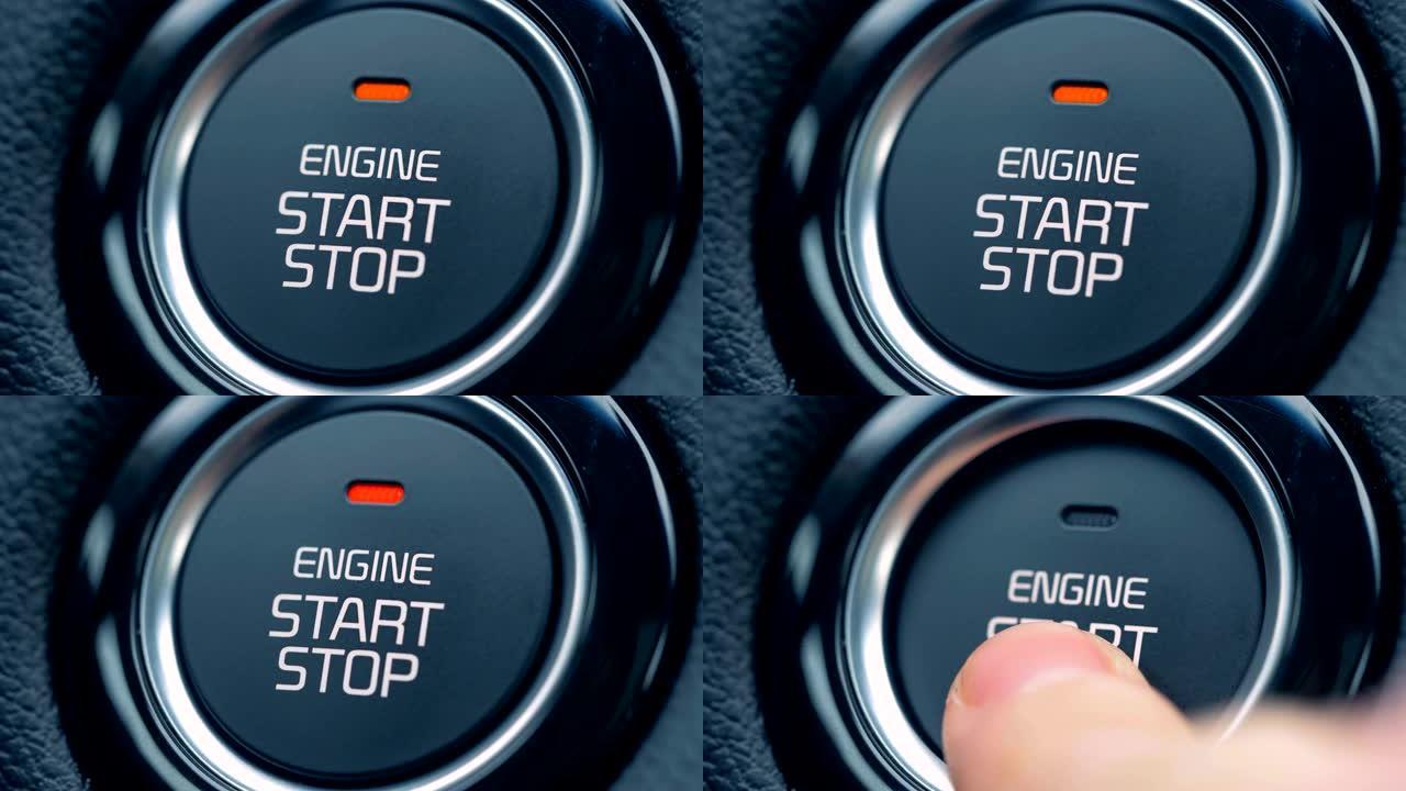 一名男子按下按钮启动和停止汽车发动机，关闭。