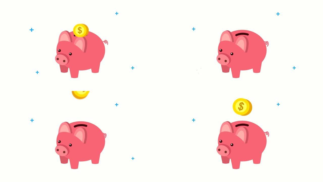 经济和金融小猪储蓄和硬币
